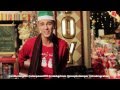 Anthem Lights - Simple Little Christmas