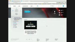 Краткая инструкция как подключить цель к программе наставничества SmartProgress (после оплаты) Краткая инструкция как подключить цель к программе наставничества SmartProgress (после оплаты)