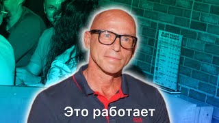 Рабочие инструменты для лучшей жизни