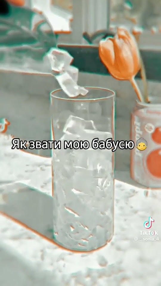 для подруг - YouTube