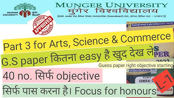 Munger University & TMBU for Arts,Science & commerce Part 3 G.S Questions all right answer #TMBU #MU