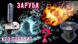 видео: Изготовление силиконовых приманок. Битва титанов-Ромкин шприц vs центробег. Сколько приманок в час? картинка: Изготовление силиконовых приманок. Битва титанов-Ромкин шприц vs центробег. Сколько приманок в час?