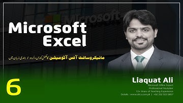 Professional Excel Training (Home Tab) Part 2