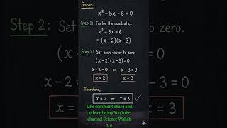 How to Solve Quadratic Equations in 2 Steps! 🤯🔥#maths #quadratic