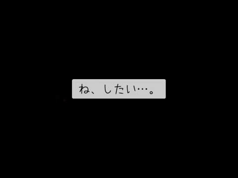 【男性向け】【深夜のイチャイチャ】どんなに仕事で遅くなっても、ご飯を作って待っててくれる可愛い彼女を幸せにしたい。【ASMR】