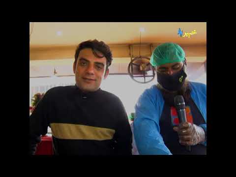 Korba Khowanduna | With Chef Ahmad Sher | 13 12 2020 | Khyber tv | Pashto Show