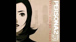 Persona 2 Eternal Punishment Psp - Map Ll