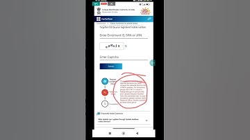 aadhar card me limit cross date of birth दोबारा कैसे बदलें / aadhar DOB limit cross problem solved
