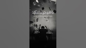 تلاوة خاشعة جداً بصوت القارئ فارس عباد تلاوة خاشعة ارح سمعك 😴🎧🥺#قران_كريم #اكسبلور #فارس_عباد