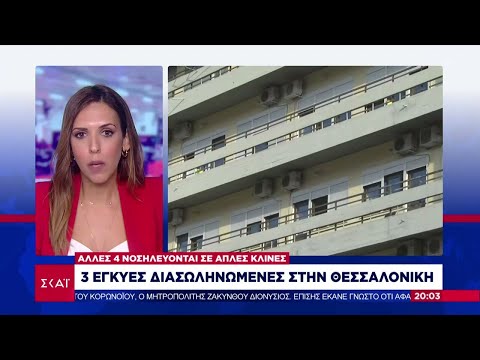 Βίντεο: Πότε θα εμφανιστούν στη Μόσχα διώροφα τρένα Aeroexpress