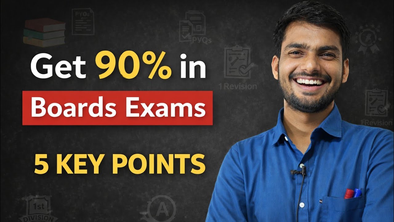 How Get 90 in Board Exam || How to Get 90 in 10th Board Exam || Board ...