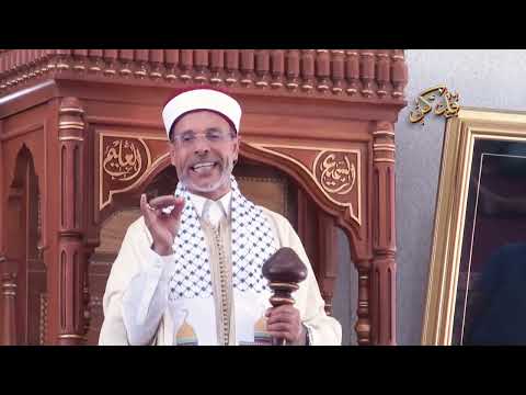 خطبة صلاة الجمعة الشيخ فتحي الرباعي إنتشار المعاصي في المجتمع