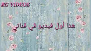 اللعبة الممتعة والمسلية جدا rise up screenshot 5