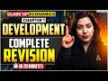 Class 10 Economics Chapter 1 – Development | Complete Revision in 20 Minutes 🔥 | Board Exam 2025-26