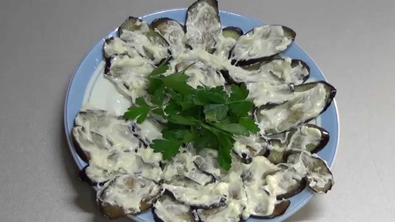 Баклажаны жареные с майонезом и чесноком