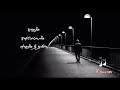 Va Va Enthan Nilavey 💞 Tamil whatsapp  status 💖