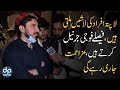 Exclusive interview of manzoor pashteen  daily point