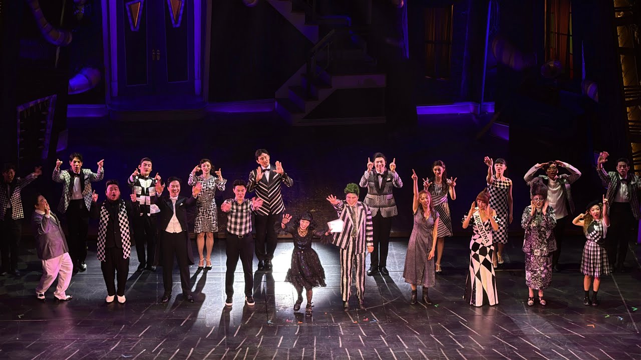 260307 뮤지컬 비틀쥬스 밤공 커튼콜(+무대인사) | YES24데이 | 정성화, 장민제, 박혜미, 이율, 김대령, 윤공주 외 