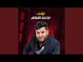 ترللي ترللي
