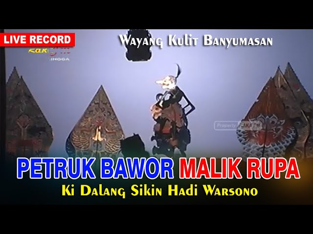 LIVE REC Wayang Banyumasan || Ki Sikin Hadi Warsono || Kancing Senopati class=