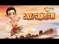 Bal ganesh english  kids animated movies 