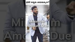 What Is Minimum Amount Due In Credit Card#shorts #creditcard #creditcarddebt #creditcardbillpayment