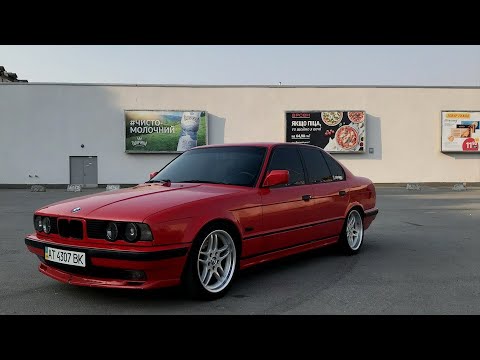 BMW E34 Part 1 - DRIVE2