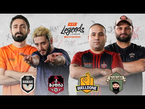 Hamaki vs Mafia | Welldone vs Mavani - Youtube League : პირველი ტური