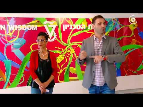 სანდრო ვეფხვაძის 'ბიზნესის დრო' ისრაელიდან, საქართველო  ისრაელის სავაჭრო ურთიერთობების კვალდაკვალ