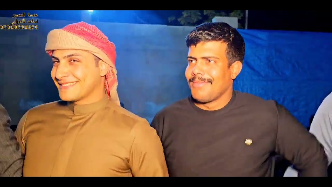 الفنان عثمان الجبوري حفل زفاف خالد العناك بحضور العازف غزوان العوين