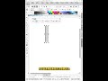 How to quickly draw multi-line numbers in CorelDRAW | CorelDRAW如何快速的画多线条数字