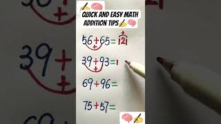 quick and easy math addition tips✍️🧠 #maths #mathematics #education #shortsfeed #shorts #school