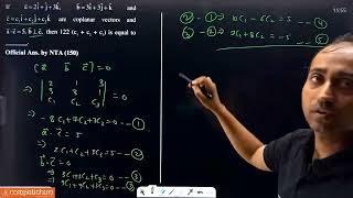 coplanar vectors | 2022 JEE MAIN PYQ