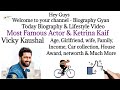 Vicky Kaushal lifestyle 2023, age, biography, family, Networth, House, Cars, Mp3 Song