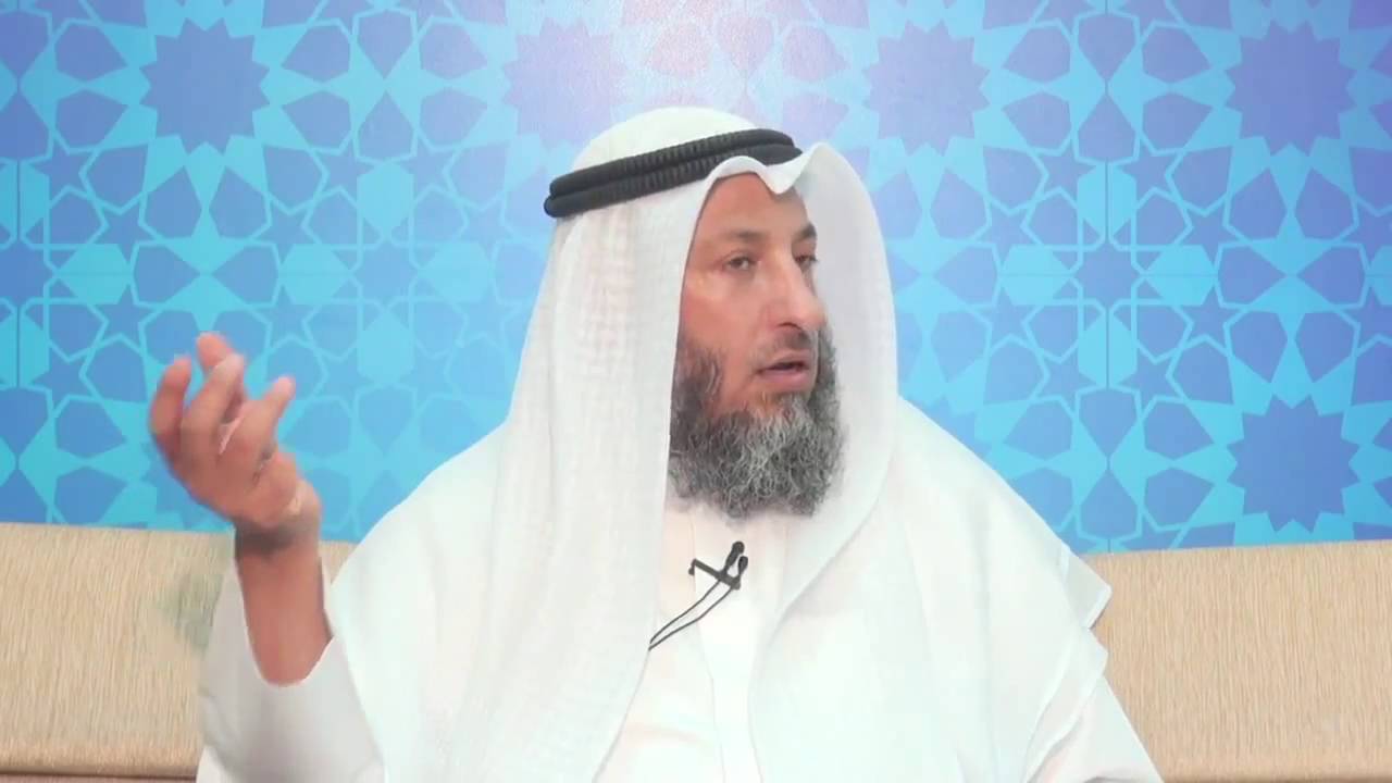 د عثمان الخميس الونيس