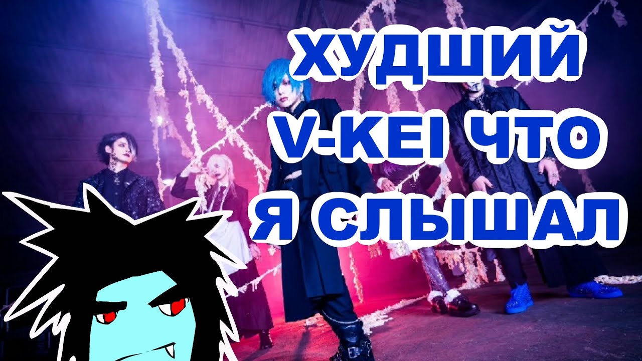 NINTH IN PLUTO 【月蝕】 // SB1813 REACTION