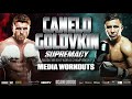 Live Stream: Golovkin Media Workout – Monday, Aug. 28 at 3pm ET/12pm PT
