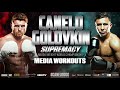 Live Stream: Golovkin Media Workout – Monday, Aug. 28 at 3pm ET/12pm PT