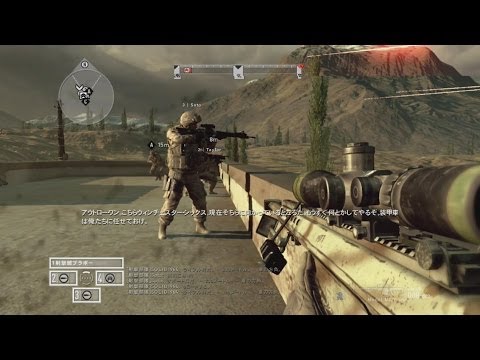 オペレーションフラッシュポイント　レッドハマー Amazon | OPERATION FLASHPOINT:RED RIVER(オペレーション フラッシュ