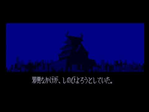 カブキロックス