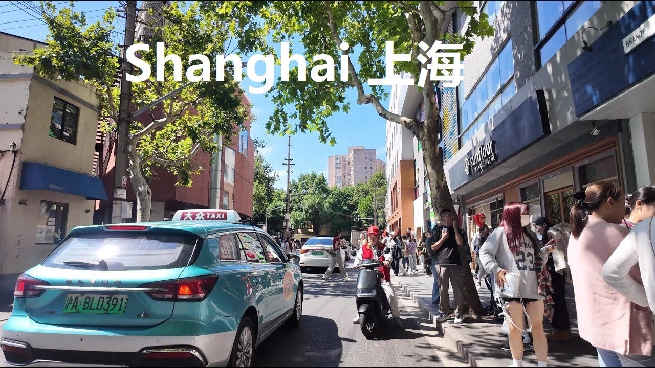 Shanghai City   Garden Villa Block  Tour  4K｜Wukang Road｜Anfu Road｜Xujiahui｜Tianyaoqiao Road