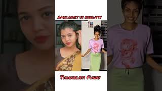 Amalashij Vs Neerutty