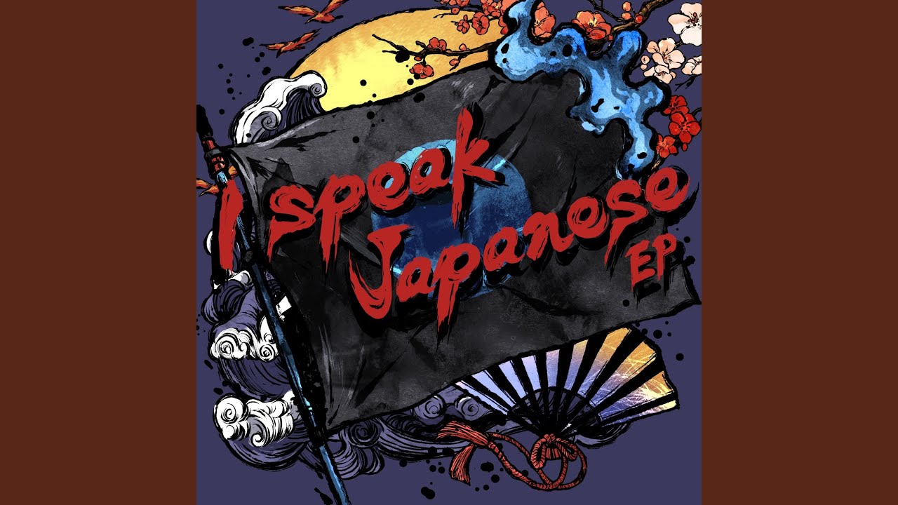 TOKYO BEBE (feat. ytr & ill.bell) (MATENRO Remix) - YouTube