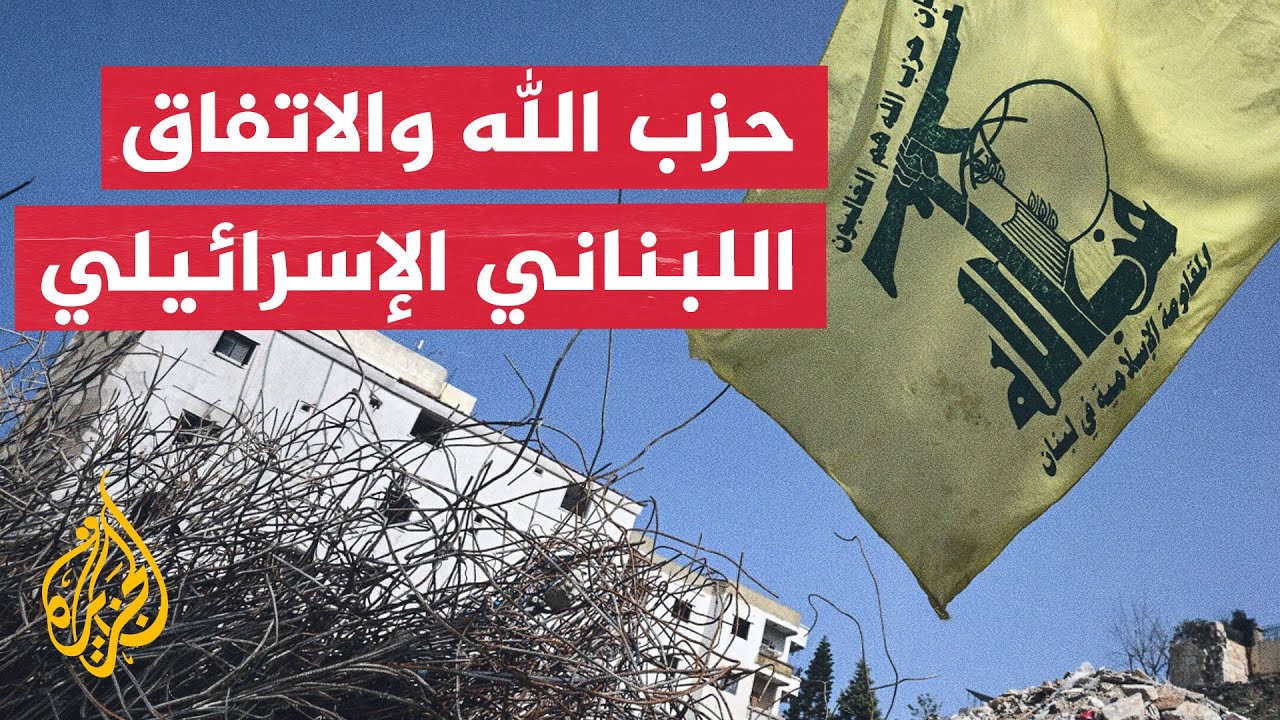 ����� �� ����� | ����� �������� ������ ��� ����� ����� ������ �������
 - نشر قبل 6 دقيقة