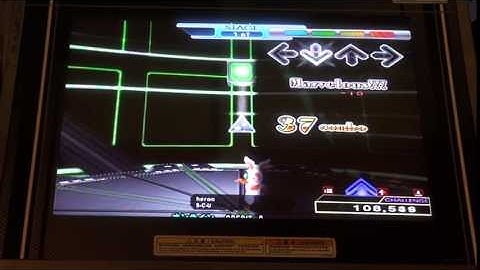 heron Challenge 999,900 DDR 2014