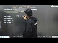 Algebra | DPQ Set 126 Q5 | SSC Exams | Abhyaas Maths | RaMo Sir