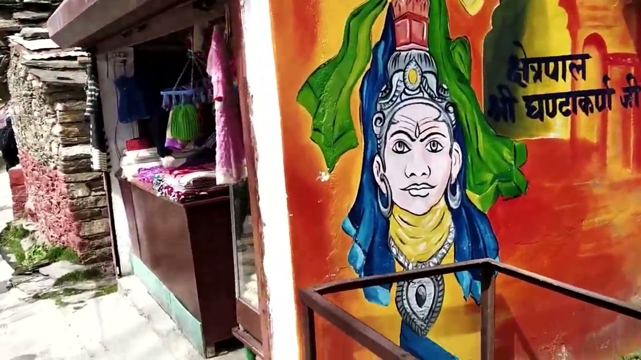 Mana Village Part 11