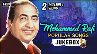 Download lagu Mohammed Rafi Popular Songs | मोहम्मद रफी के गाने | Evergreen Hindi Songs | Dosti | Jukebox