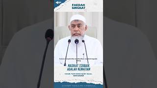 Download Lagu Nasihat yang terbaik adalah kematian - Ustadz Yazid bin Abdul Qodir Jawas, rahimahullah MP3