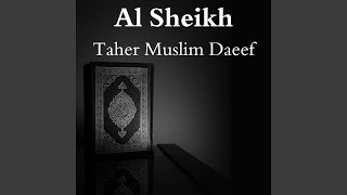 Al Qiyamah
